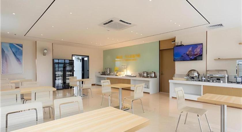 City Comfort Inn Maoming Xinyi Yudu Park Exterior foto