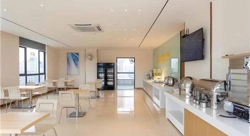 City Comfort Inn Maoming Xinyi Yudu Park Exterior foto